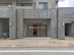 葛飾区南水元3丁目