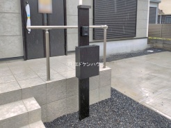 柏市亀甲台町1丁目