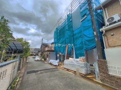 流山市大字西平井
