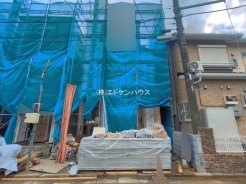 流山市大字西平井