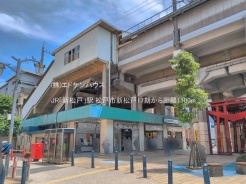 松戸市新松戸1丁目