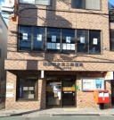 葛飾南水元二郵便局