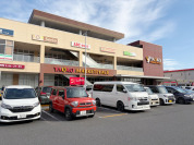 ヤオコー南流山店