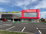 ヤマダ電機テックランド流山店