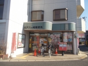 八ヶ崎郵便局