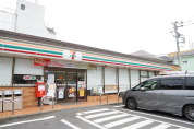 セブンイレブン南流山東店
