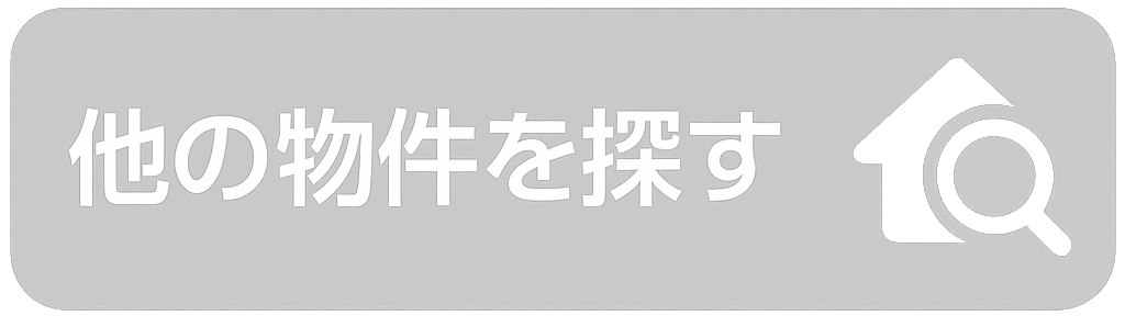 バナー