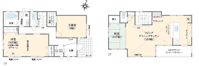 2階リビングの家／間取り図