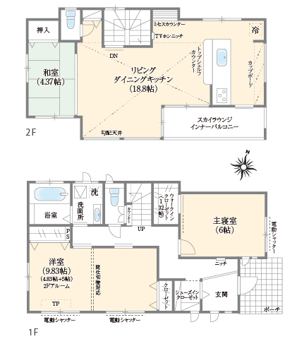 2階リビングの家／間取り図