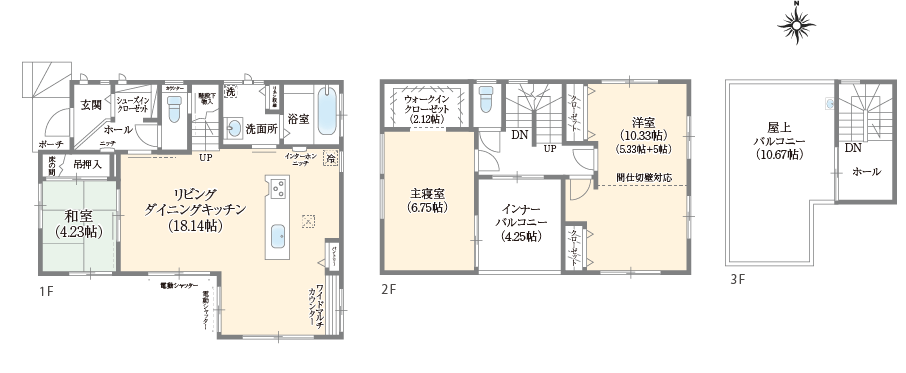 屋上がある家／間取り図