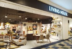 LIVING HOUSE. アーバンドックららぽーと豊洲店